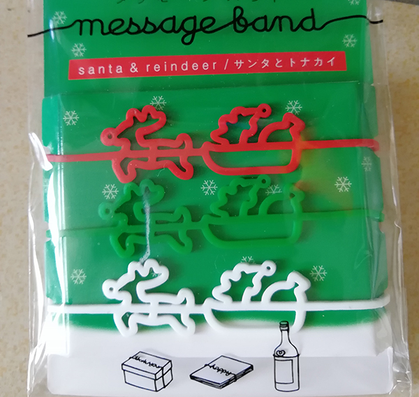 Silicone food supplies